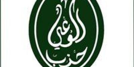 بمناسبة مرور 70 عاما على العلاقات المصرية الصينية.. حزب الوعي يهنئ الدولتين.. ويؤكد:شراكة راسخة تصنع المستقبل