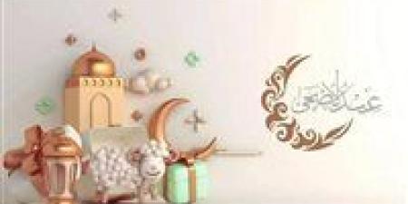 عيد الأضحى زمان.. كيف احتفل المصريون قبل قرن كامل؟