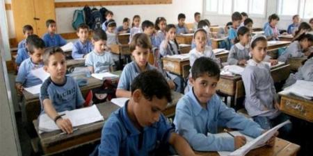 لينك نتيجة الصف الخامس الابتدائي 2026 بالاسم ورقم الجلوس لطلاب القاهرة والجيزة