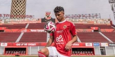 الأهلي يبدأ خطة تسويق أحمد عيد فى الصيف
