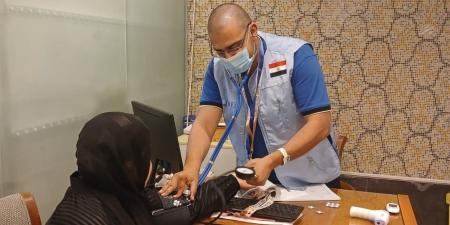 الصحة: تقديم 24 ألفًا و976 خدمة طبية عبر عيادات بعثة الحج المصرية