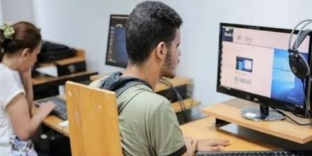 أرقام جلوس الثانوية العامة 2026.. الرابط الرسمي ومواعيد تسليم البطاقات