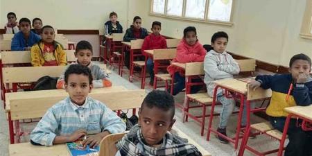 نتيجة الصف الثالث الابتدائي 2026 الترم الثاني.. خطوات الحصول على النتيجة