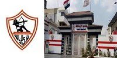 الزمالك ينجح في تسوية قضية من الـ 18 قضية ليصبح اجمالي القضايا 17 قضية