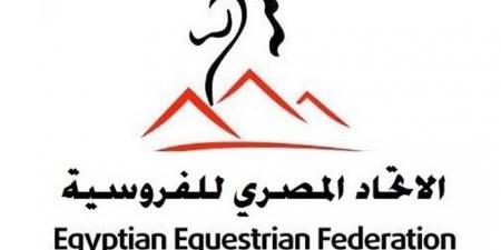 الاتحاد المصري للفروسية يؤسس شركة إيكويست لدعم الاستثمار الرياضي