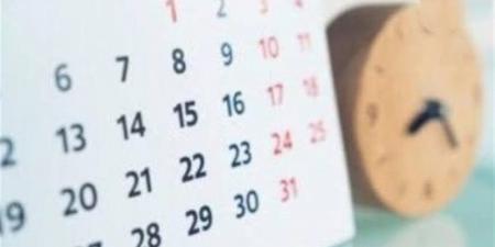 موعد إجازة 6 أكتوبر 2026 في مصر للقطاعين العام والخاص