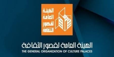 18 عرضا مسرحيا لقصور الثقافة بإقليم شرق الدلتا الثقافى