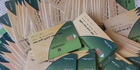 منحة الدعم الإضافي على بطاقات التموين.. خطوات الصرف والسلع المتاحة