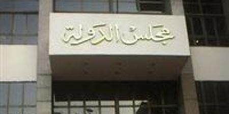 الفتوى والتشريع تأمر بإزالة مخالفات مقامة بمرسى نيلي في الجيزة