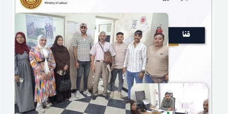 حملات تفتيشية مكثفة بقنا لمتابعة التزام شركات التمويل بقانون العمل الجديد