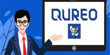 خطوات أداء امتحان البرمجة عبر منصة QUREO 2026