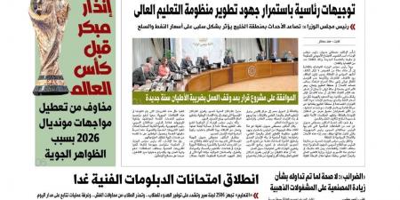 أحمد منصور: العلاقة بين المؤلف والناشر تتحول إلى معادلة حقوق معقدة