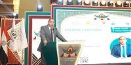 رئيس الهيئة العامة للرقابة المالية: فرص كبيرة لتوسيع وتعميق سوق التأمين في مصر