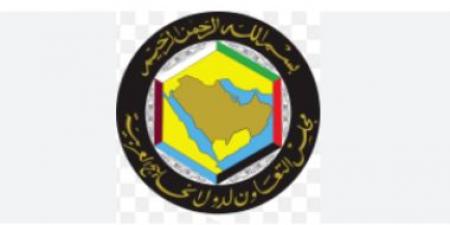 مجلس التعاون الخليجي يؤكد دعمه لأمن واستقرار الصومال ووحدة أراضيه