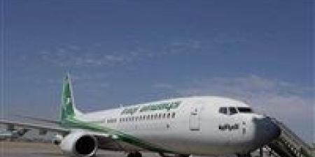 عاجل|العراق يعيد فتح أجوائه واستئناف الرحلات الجوية بعد إغلاق مؤقت
