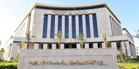 قدم الآن.. آخر فرصة لشراء كراسة شروط شقق الشراكة مع المطورين والشركات