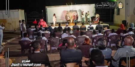 انطلاق عروض مسرح المواجهة والتجوال بقصر ثقافة حلايب وسط إقبال جماهيرى