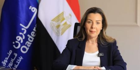 "قادرون باختلاف": مصر حققت نقلة نوعية في دمج ذوي الإعاقة بالتنمية