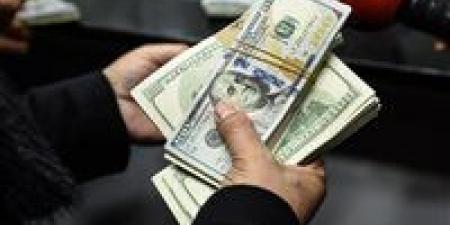 سعر الدولار في مصر اليوم الثلاثاء.. تحديث لحظي