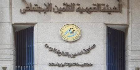 قانون التأمينات الاجتماعية.. تفاصيل التزامات الدولة تجاه أصحاب المعاشات وفق التعديلات الجديدة