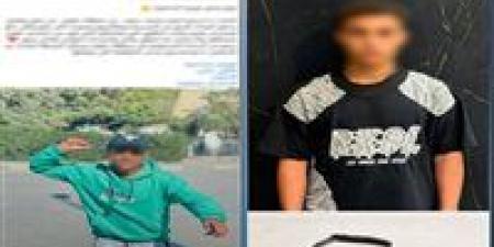 سقوط المتهم بالبلطجة ومضايقة الفتيات أثناء خروجهن من المدارس بمنطقة 15 مايو