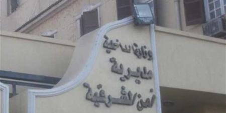 إصابة مراقب داخل لجنة إعدادية بالشرقية