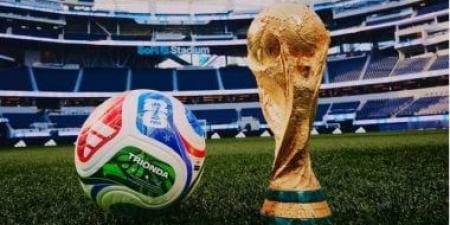 افتتاح كأس العالم 2026 في خطر.. عاصفة مدارية ومكسيكو سيتي تعلق الدراسة