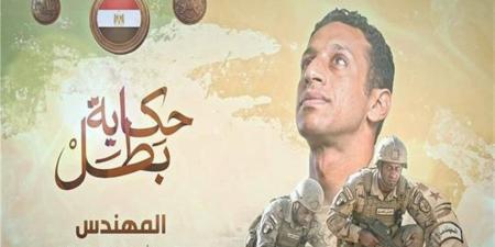 بطولات أيمن كتات: الإيمان انعكس على أدائه العملي فكان الأول دائمًا في الاختبارات النظرية