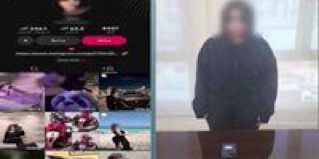 القبض على صانعة محتوى بالشيخ زايد بسبب فيديوهات مثيرة للجدل