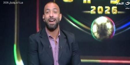 أحمد حسام ميدو يعلق على انتقال حمزة عبد الكريم إلى برشلونة: نجاح للكرة المصرية وفرصة كبيرة للاعب