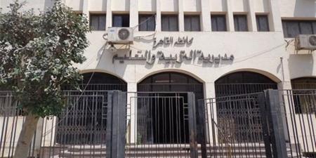 نتتبع مصدر التسريب.. "تعليم القاهرة" تؤكد صحة الأسئلة المتداولة لعلوم الإعدادية