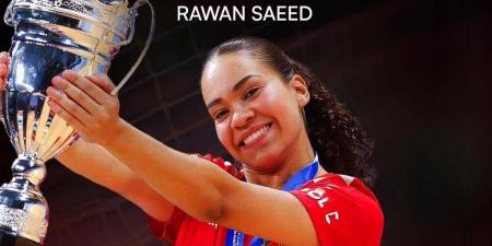الأهلي يوجه الشكر لروان سعيد لاعبة اليد بعد إعلان الرحيل