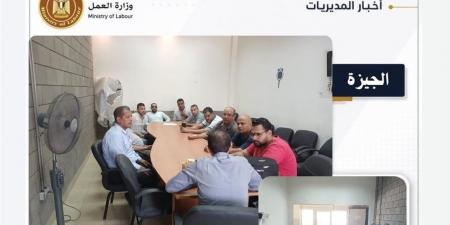 "العمل" تختتم دورة تدريبية لتأهيل الشباب وتعزيز السلامة المهنية