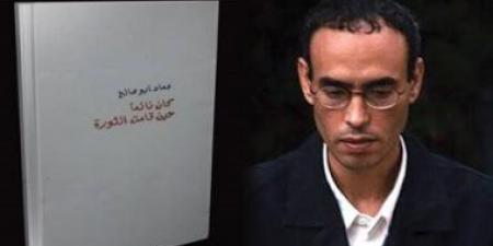 وعكة صحية للشاعر عماد أبو صالح واستقرار حالته بعد نقله إلى المستشفى