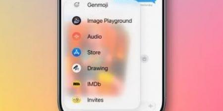 تعرف على الجديد فى تطبيق الرسائل بنظام iOS 27