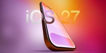آبل تجرى تحديثًا لأدوات الرقابة الأبوية فى نظام التشغيل iOS 27.. تعرف عليه