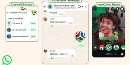 واتساب يطرح مميزات جديدة للإحتفال بكأس العالم
