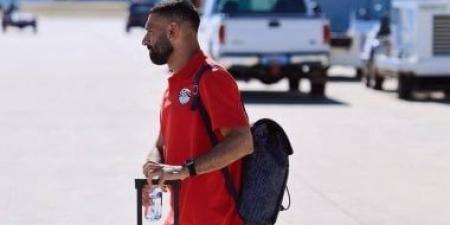 بعثة منتخب مصر تصل مطار سياتل استعدادا لمواجهة بلجيكا فى كأس العالم