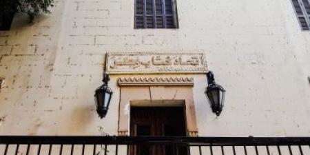 اتحاد الكتاب يدرس إنشاء مقر جديد بالعباسية تحسبا لسحب مقراته