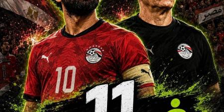 راديو أون سبورت يطلق أغنية 11 فرعون لدعم منتخب مصر قبل كأس العالم