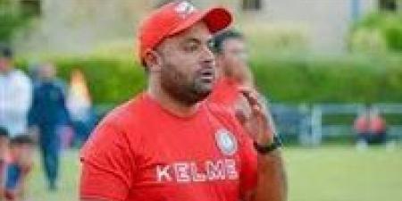 حسام عوض يقود الجهازالفني الجديد لفريق سبورتنج سيتي في الموسم القادم بالدوري الممتازب