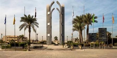 جامعة العاصمة تتقدم 30 مركزًا في تصنيف U.S. News 2026-2027