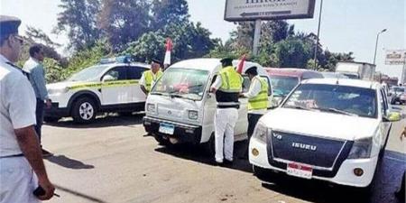 موقع النيابة العامة للاستعلام عن المخالفات المرورية 2026