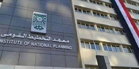 48 متدربًا في دبلوم جديد للحوكمة والتنمية المستدامة من معهد التخطيط القومي