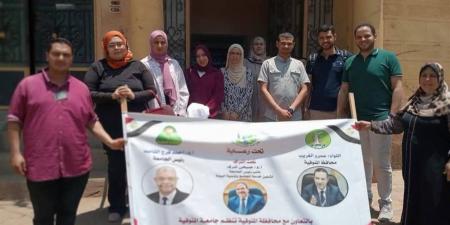 جامعة المنوفية تقدم خدمات طبية مجانية لـ55 مواطنًا بميت عافية ضمن "نعم لتنمية قريتنا"