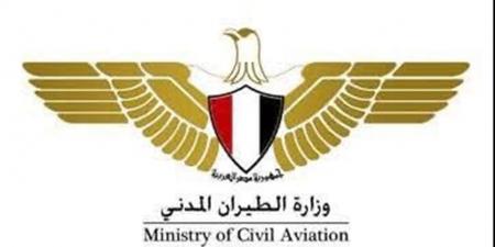 استمرار التحقيقات في حادث طائرة التدريب بمطار أكتوبر.. ووفاة المتدربة منار أشرف متأثرة بإصابتها