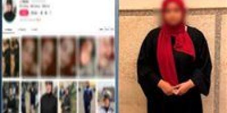 استخدمت الـ AI.. ضبط سيدة نشرت صورًا مزيفة لها بزي ضابطة شرطة لزيادة المتابعات