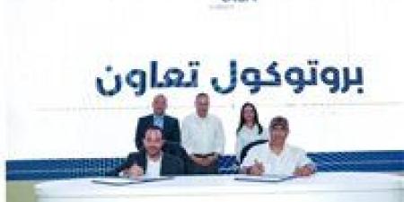 شراكة جديدة لتمكين الشباب.. أورنچ مصر تدشن منصة Start Hub بالتعاون مع وزارة التضامن