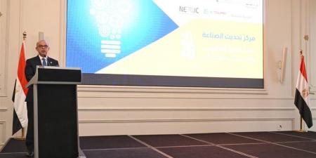 وزير الاستثمار: نعيد صياغة منظومة الصادرات لخفض التكاليف وزيادة النفاذ للأسواق