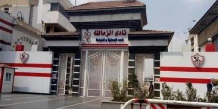 الزمالك يشكر هشام نصر وأحمد مجاهد ويجهز مفاجأة للجماهير بعد اجتماع الإثنين
